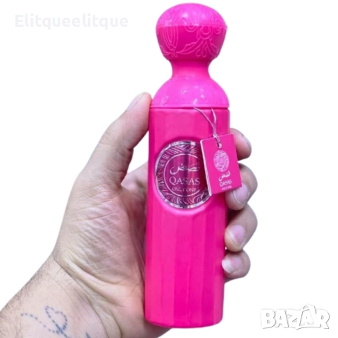 Дамски арабски парфюм QASAS ONLY ONE 100ml, снимка 4 - Дамски парфюми - 52337167