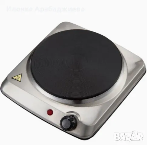 Електрически котлон Rosberg Premium, 1500W, Чугунен нагревателен елемент 185 мм, снимка 1