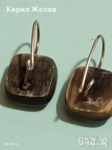 АВТОРСКИ СРЕБЪРНИ ОБЕЦИ с ЧЕРВЕН КОРАЛ СТИЛ и ЕЛЕГАНТНОСТ 43518, снимка 6 - Обеци - 52858204