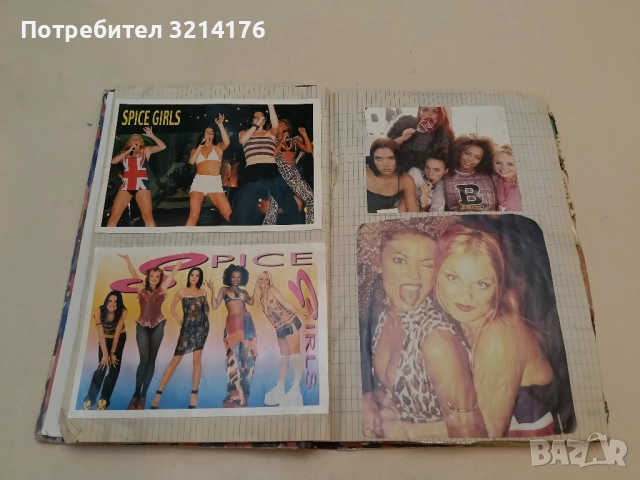 Класьор Спейс Гърълс / Space Girls, снимка 3 - Специализирана литература - 51430091