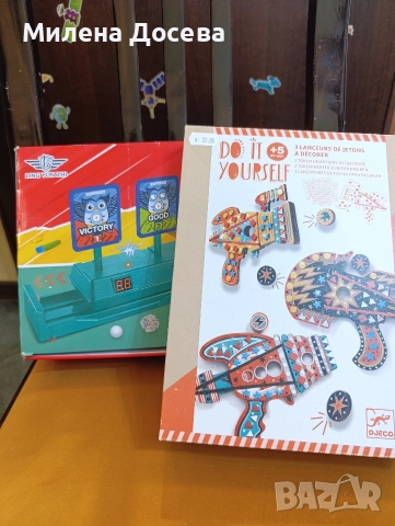 лот 2 играчки за момче