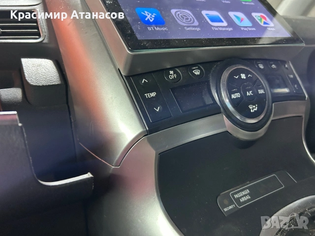 Автомобилна навигация за Тойота Версо. 2009-2009-2016 Apple Carplay и Android Auto, снимка 16 - Навигация за кола - 53183316
