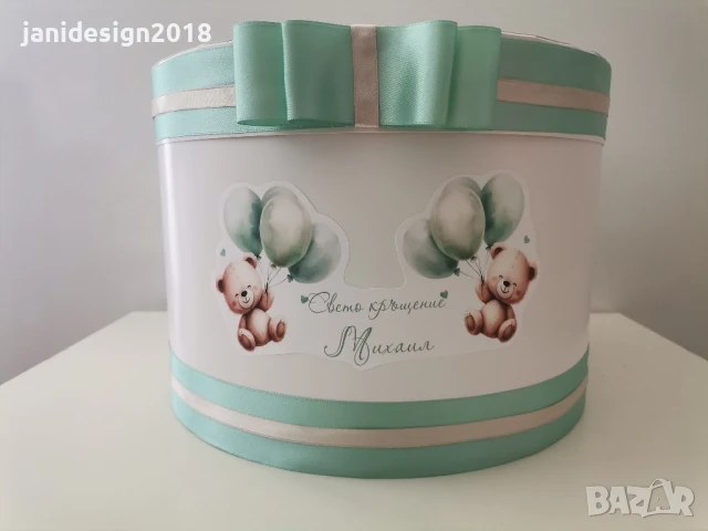 Кутия за пари за кръщене на тема Мечета, снимка 3 - Други - 50662772