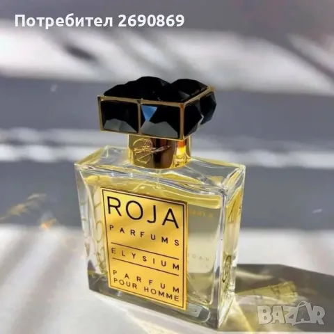 ROJA ELYSIUM PARFUM POUR HOMME оригинален мъжки парфюм