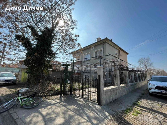 продава къща гр.Стара Загора, снимка 4 - Къщи - 52353643