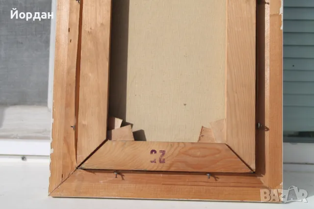 Немска картина масло върху платно, снимка 12 - Картини - 49987937