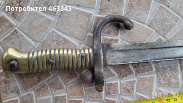 Щик, нож, байонет за египетски Ремингтон, снимка 3 - Антикварни и старинни предмети - 53305375