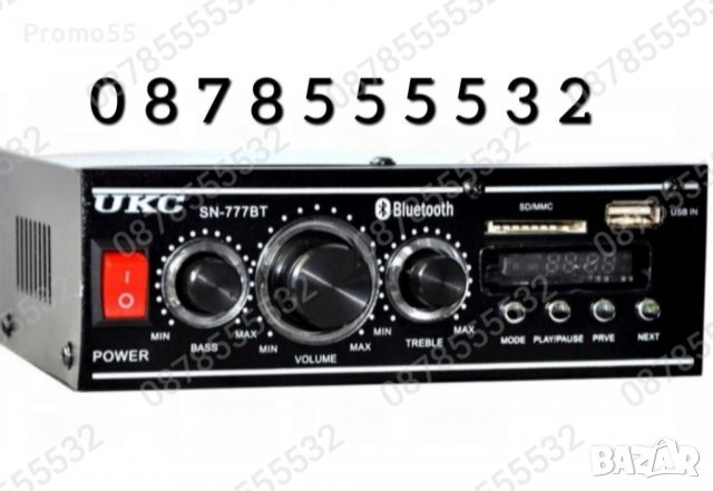 Мощен мини стерео усилвател SN-777BT Bluetooth/USB/FM, снимка 4 - Други - 39240561