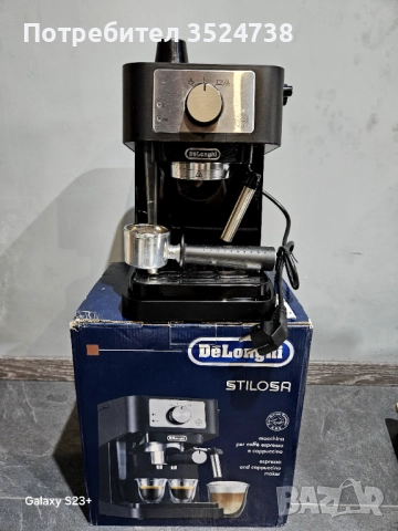 Кафе машина Delonghi, снимка 2 - Кафемашини - 52836334