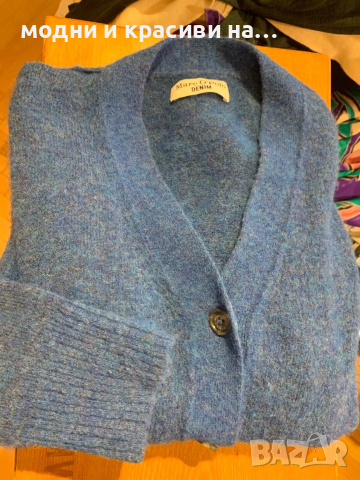 Синя жилетка плетиво Marc O'Polo, размер  XS, снимка 6 - Жилетки - 52949337