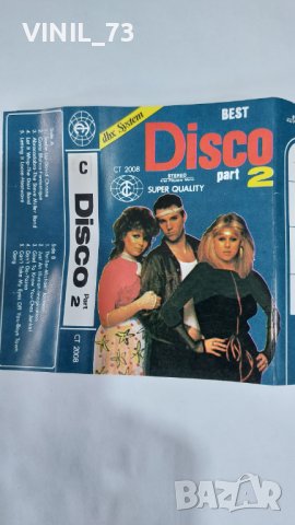 DISCO - part 2, снимка 2 - Аудио касети - 37183855