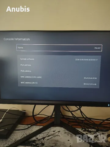 PlayStation 5 Disc CFI-1116A | FW 12.00 | Отлично състояние, снимка 8 - PlayStation конзоли - 55775486