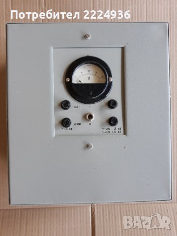 Силициеви еднофазни токоизправители / Захранващи блокове