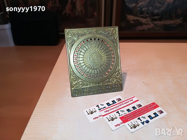 ВЕЧЕН КАЛЕНДАР-ФРАНЦИЯ 1511221519, снимка 8 - Антикварни и старинни предмети - 38681695