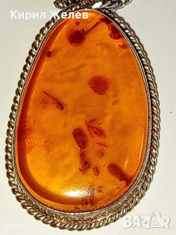 Антикварно винтидж бижу сребро с БАЛТИЙСКИ КЕХЛИБАР ювелирна изработка 30668, снимка 6 - Антикварни и старинни предмети - 53003994