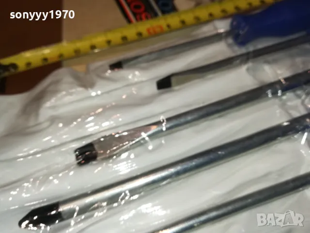 ЯКИ УДАРНИ ОТВЕРТКИ СЪС ЗАХВАТ ЗА КЛЮЧ 2703251353, снимка 8 - Отвертки - 49661777