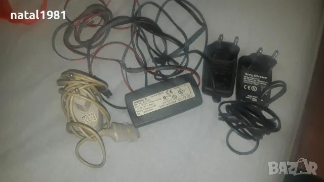 Телефони с копчета и зарядни, снимка 3 - Nokia - 56548897