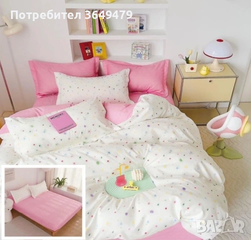 Спален комплект от 6 части с ластик, снимка 4 - Спално бельо - 54230262