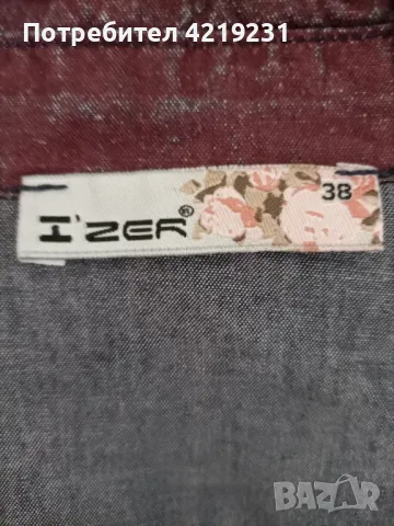 Ефектна риза от деним с камъни и мънисти, снимка 5 - Ризи - 49695331