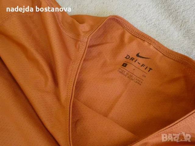 продавам лот от клин и тениска на марката nike,размер s, снимка 4 - Спортни екипи - 56181291