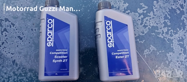 Sparco Масло 2Takt Scooter Synth 2T;Sparko Ester 2T,1литър, снимка 8 - Аксесоари и консумативи - 52218953