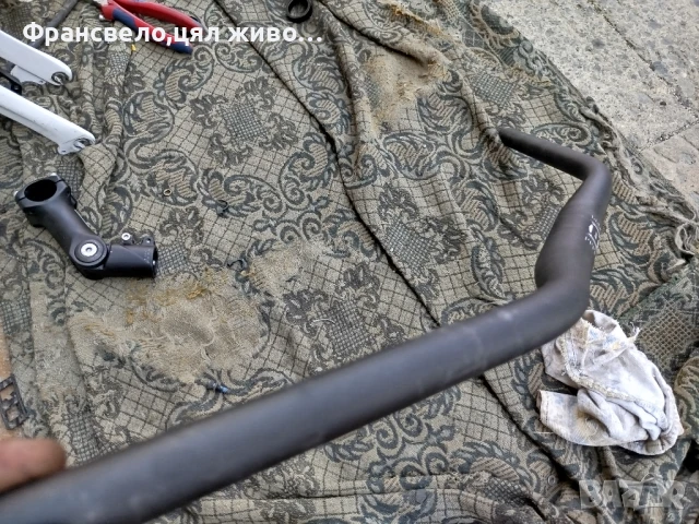 Кормило 31.8 за велосипед колело 