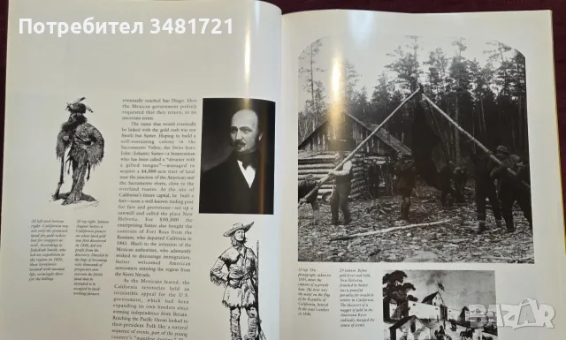 California Places and History, снимка 9 - Енциклопедии, справочници - 55821258