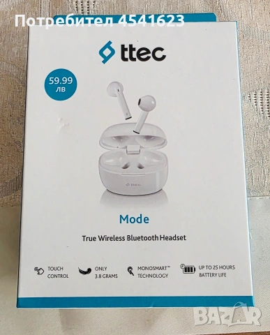 ttec bluetooth слушалки