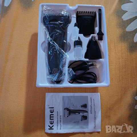 Самобръсначка 3 в 1 Kemel. , снимка 2 - Машинки за подстригване - 51999875