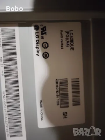 Main board EAX65610905(1.0), снимка 4 - Части и Платки - 49274876