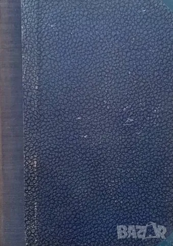 Престъпление и наказание Фьодор М. Достоевски, снимка 2 - Художествена литература - 49021311