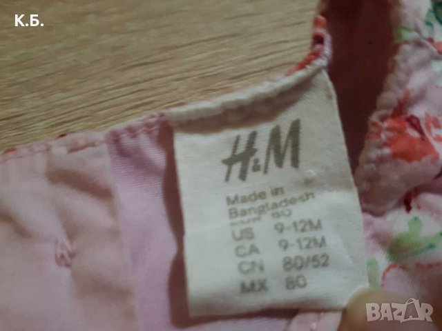 Бебешка рокличка H&M 9/12 месеца, снимка 3 - Бебешки рокли - 37081110