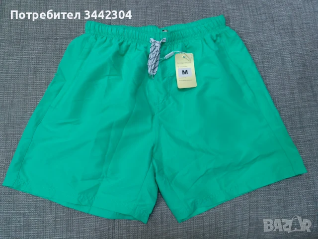 Дамски спортни панталонки