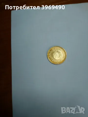 2 стотинки от 1974 г., снимка 2 - Нумизматика и бонистика - 47594893