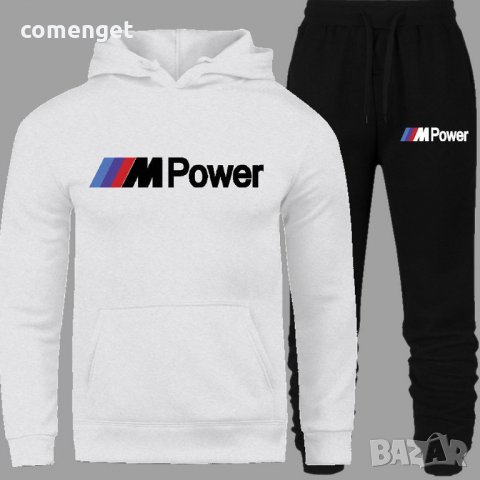ПРОМО! Спортен екип/комплект суичър и долнище BMW M POWER / БМВ - различни цветове!
