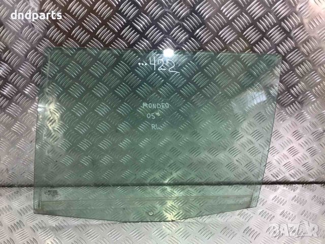 Задно ляво стъкло Ford Mondeo,2005г.