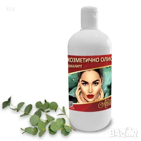 Комплекти за епилация с кола маска, без нагреватели, снимка 14 - Козметика за тяло - 47924898