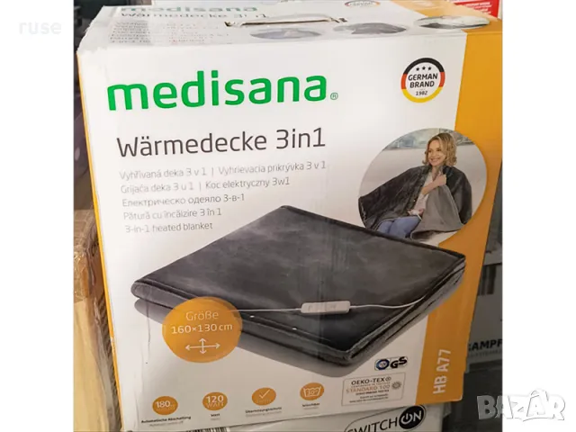 НОВИ! Електрическо одеяло 3в1 Medisana 160х130см 120W Двулицево, снимка 10 - Олекотени завивки и одеяла - 49786172