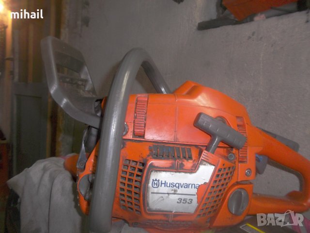 Husqvarna 353 на части