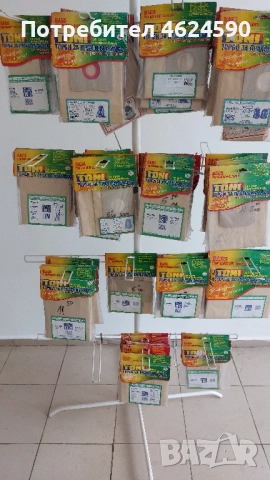 Торбички за прахосмукачки, снимка 6 - Прахосмукачки - 52096364