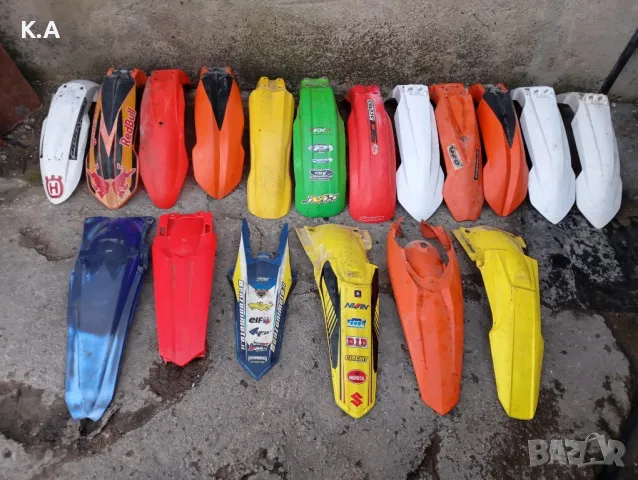 Калници и опашки за кросови мотори 