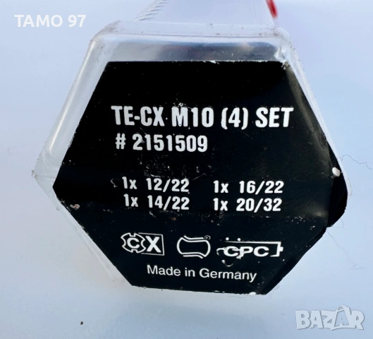 Hilti TE-CX M10(4) Set - Нов комплект метрични свредла, снимка 5 - Други инструменти - 53146080