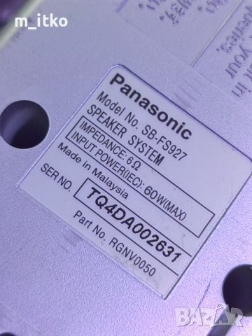  Panasonic 3бр. тонколони, снимка 5 - Аудиосистеми - 44294414