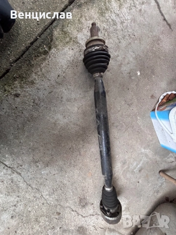 Полуоски за Поло