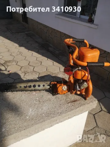 бензинов трион 