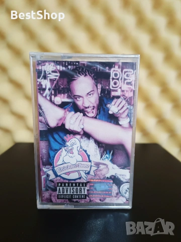 Ludacris - Chicken and beer