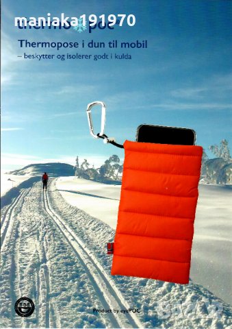 thermopose mobil Thermal Mobile Phone Case калъф за телефон с гъши пух, снимка 4 - Калъфи, кейсове - 31131836