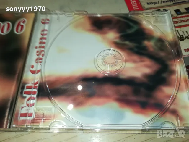 PAYNER FOLK CASINO 6-ORIGINAL CD 2703251626, снимка 18 - CD дискове - 49664463
