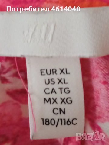 Рокля H&M размер XL, снимка 3 - Рокли - 52591872