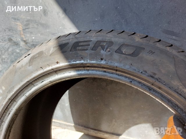 2 бр Летни Гуми Pirelli 265 45 20 dot 2320, снимка 5 - Гуми и джанти - 36878337